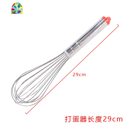 不锈钢手动打蛋器商用家用鸡蛋奶油手持式搅拌棒烘焙工具8-16寸 FENGHOU 14寸打蛋器长38cm