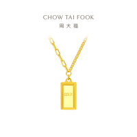 周大福珠宝首饰金砖拼接链足金黄金项链吊坠计价(工费:880计价) F226470