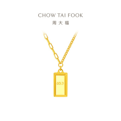 周大福珠宝首饰金砖拼接链足金黄金项链吊坠计价(工费:880计价) F226470