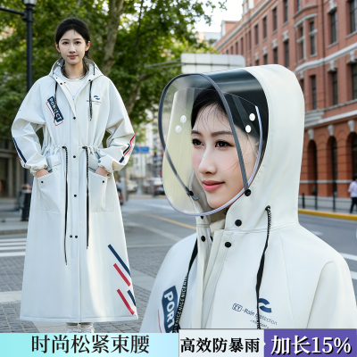 正雨雨衣男款成人外穿长款全身防暴雨外卖骑手电动电瓶车女款雨披9063