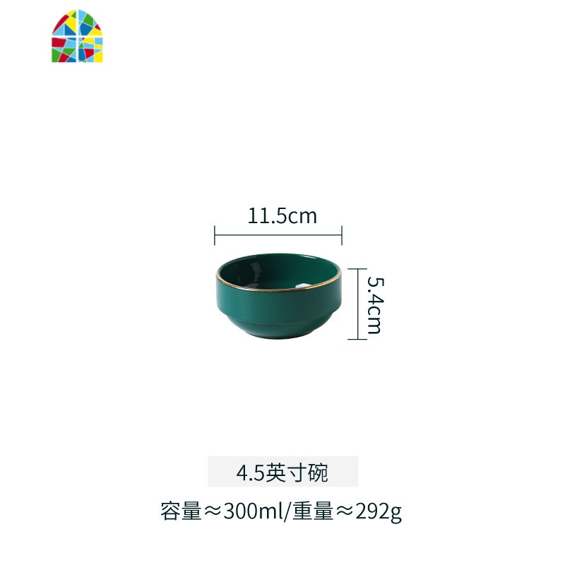 北欧一人食网红盘子碗餐具ins碗盘套装餐碗盘家用陶瓷面碗吃饭碗 FENGHOU 孔雀绿8.7英寸深盘