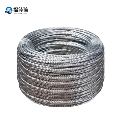 福佳琦 镀锌钢丝绳16mm 米