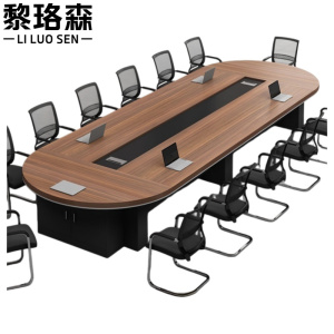 黎珞森