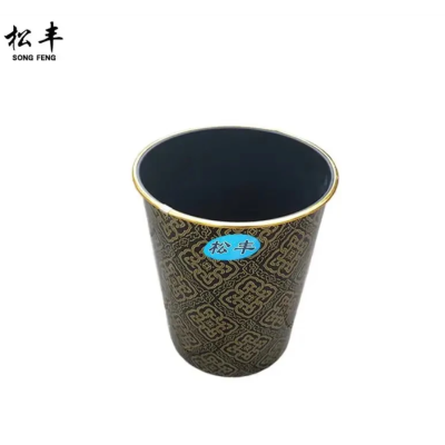 松丰 垃圾桶纸篓塑料垃圾筐收纳桶 25.5cm*28.4cm 个