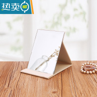 敬平高清折叠镜子化妆镜台式便携随身学生宿舍公主大号PU皮桌面梳妆镜 升级款米白小号 镜面加大加厚便携式用镜