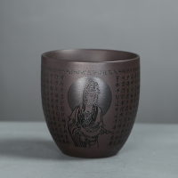 手柄紫砂茶杯功夫茶具带把茶杯单杯品茗杯个人主人杯家用 三维工匠 紫砂手柄杯-梅兰竹荷系列(礼盒装4杯)