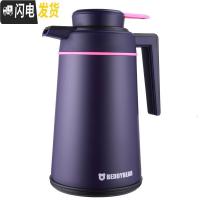 三维工匠韩国新款保温瓶办公家用户外大容量便携热水壶不锈钢保温壶 2紫色2