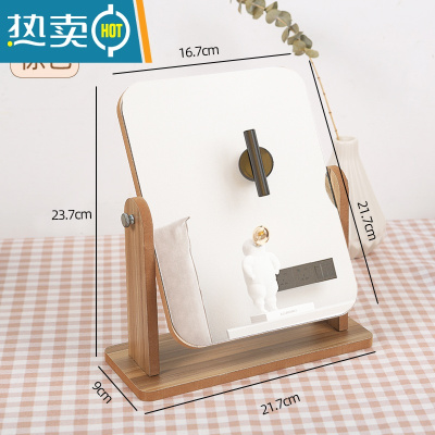 敬平化妆镜子桌面台式梳妆台复古木质家用卧室女生学生宿舍单面可旋转便携式用镜 大号旋转款[16.7*21.7cm]