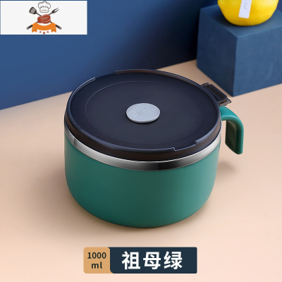 敬平304不锈钢碗家用泡面碗宿舍用学生日式带盖汤碗吃饭碗筷餐具套装