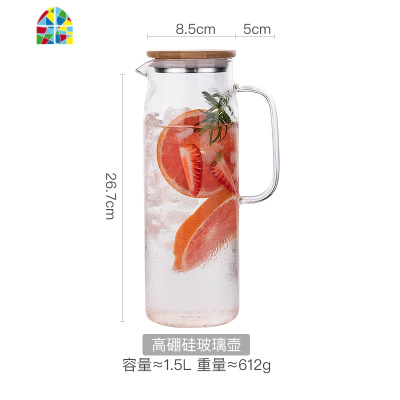 冷水壶玻璃可高温家用套装 北欧大容量柠檬果汁壶凉水壶水具扎壶 FENGHOU 1.5L冷水壶+6个带把玻璃杯送杯刷