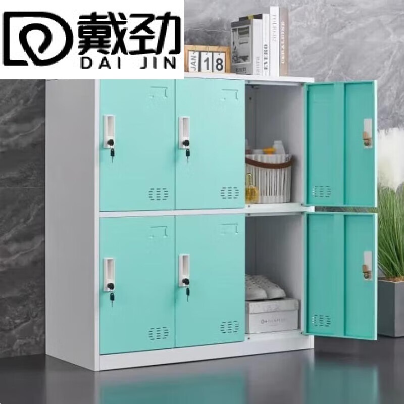 戴劲物柜多门更衣柜带锁工具柜教室学生书包柜多格子收纳柜 草绿六门