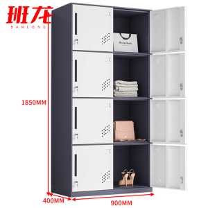 班龙储物柜八门台