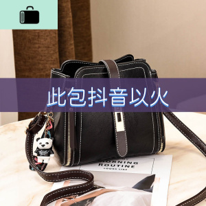 包包女斜挎百搭2020新款款韩版单肩包ins水桶包大容量女士手提包NEW LAKE女士单肩包