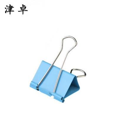 津卓 彩色长尾票夹燕尾夹票据夹凤尾夹 32mm 个