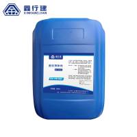 鑫行建 重垢清除剂 XXJ-5312-2(净含量25kg) 桶