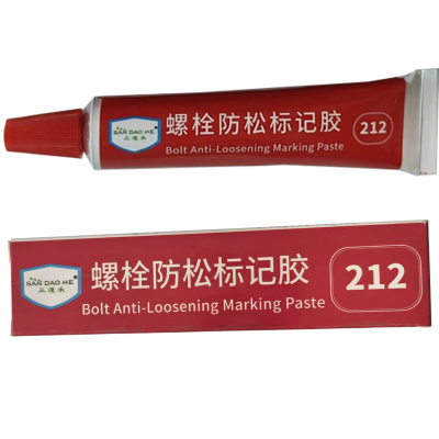 三道禾SAN DAO HE螺栓防松标记胶 212红色50ml支