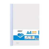 宝克(BAOKE) EP1264 A4抽杆夹(25mm) 白色 5个/包 1包