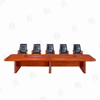 首指(SZ)油漆办公会议桌D-5048-1