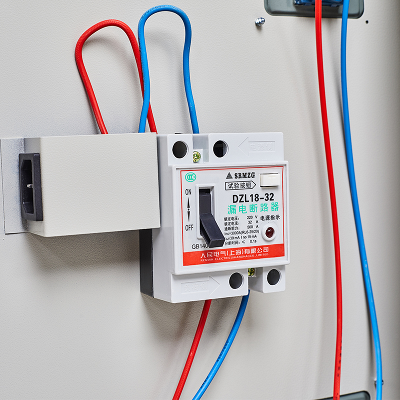 尔迈 电动扳手充电柜手电钻充电柜收纳箱 对开门款