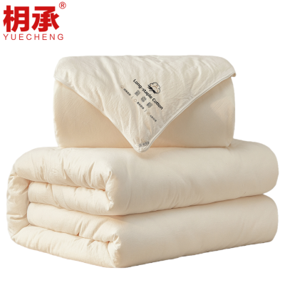 枂承被子1.5m3 斤床