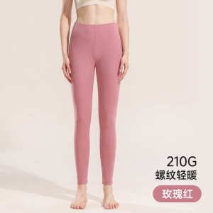 女士德绒秋衣秋裤女低领内穿双面磨毛保暖内衣女修身打底套装