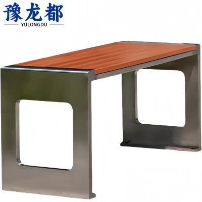 豫龙都 户外桌 不锈钢张