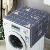 家柏饰(CORATED)北欧风格滚筒洗衣机罩盖布单开双开冰箱盖巾防尘罩棉麻布艺 黑金 微波炉(35*100cm)