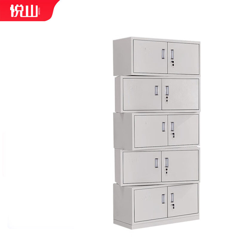 悦山办公文件柜资料柜档案柜特厚铁皮柜子单节柜YSOA1FO13-08HB