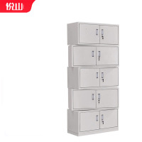 悦山办公文件柜资料柜档案柜特厚铁皮柜子单节柜YSOA1FO13-08HB
