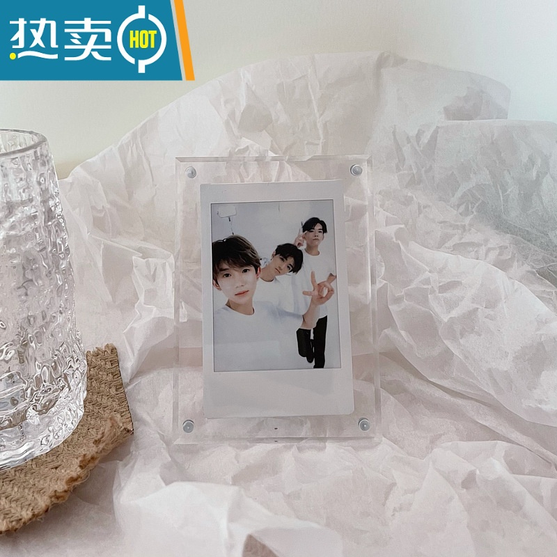 敬平拍立得三寸相框亚克力摆台透明镭射3寸照片小卡展示画框强磁 透明