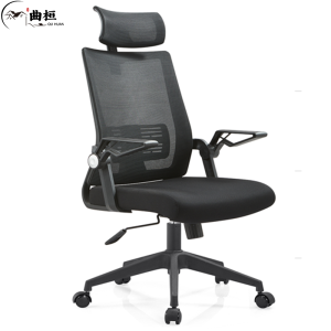 曲桓 椅子 qh-783/把