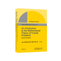 正版新书]逆问题的数学理论导论 第2版 影印版Andreas Kirsch 著