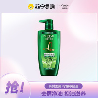 欧莱雅(L''OREAL)茶树植萃去屑净油洗发露700mL