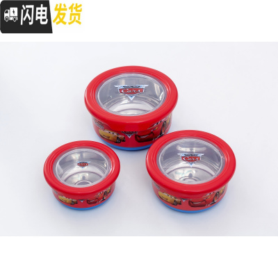 三维工匠可爱kitty密封防漏不锈钢学生儿童隔热汤碗饭盒水果保鲜盒便当盒 小汽车(三件套)