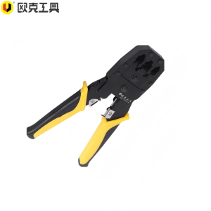 欧克 网线钳压线钳宽带网线水晶头端子 网络钳三用OK-9054 把 网络钳三用OK-9054