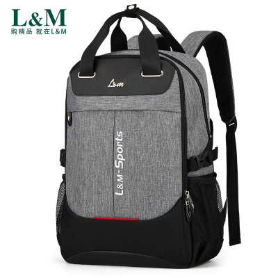 L&M2024新款男包男士双肩包背包大容量商务旅行背包时尚潮流大中学生书包笔记本电脑包