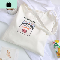 素果原创设计ins帆布包袋拉链女学生两用个性日韩简约原宿ulzzangNEW LAKE女手包