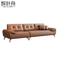 智叶舟沙发四人位280*88*85cm张