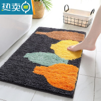 敬平卫生间门口吸水地垫卫浴室防滑垫洗手间厕所脚垫子地毯家用门垫厚