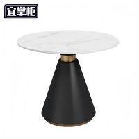 宜掌柜 岩板洽谈 桌