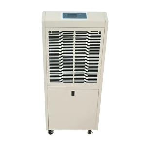 和齐顺(Hikesun) HQS-8150C 吸湿机 (计价单位:台) 米黄色