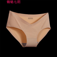 锦铭七玥冰丝低腰孕妇底裤女内裤舒适透气托腹痕型护肚女三角裤