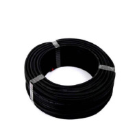 智铮朗月 铜芯电缆 KVV 4*0.75 450/750V 米