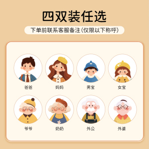 味家鸡翅木分餐筷子