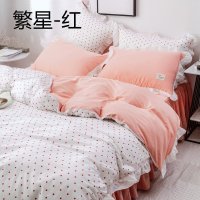 美帮汇款四件套全棉全棉公主风粉色带荷叶边被套床裙款少女心一米八
