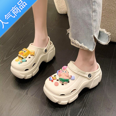 SUNTEK新款厚底洞洞鞋女士ins潮室外穿夏季防滑增高松糕包头沙滩拖鞋女