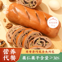 雅觅 司考奇巧克力 大列巴 500g