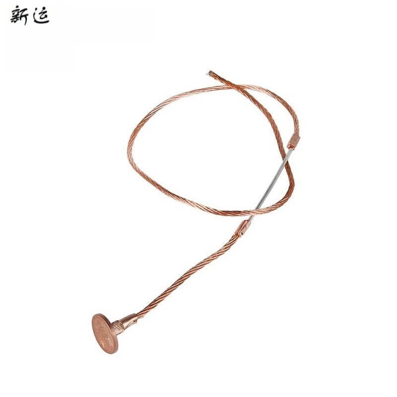 新运 变压器保险丝 铜15A 根