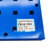 赫方诺洞洞板1000mm*500mm/块