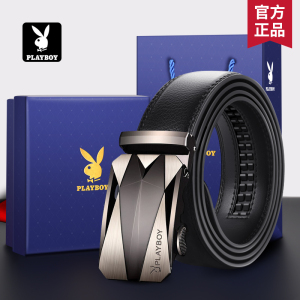 花花公子皮带男士真皮腰带礼盒自动扣牛皮2024新款年轻人裤带正品